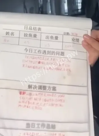 电诈园区被摧毁现场曝光