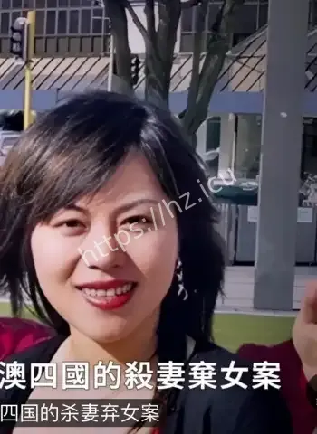 内裤DNA涉及三名男子
