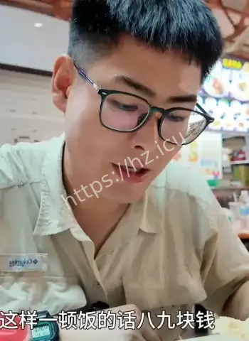 穷游一天到底要花多少钱