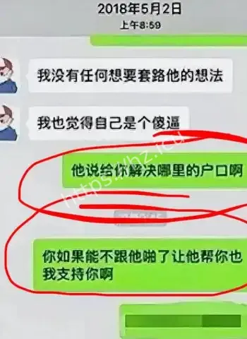 于正