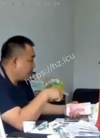 端午节期间多次收礼