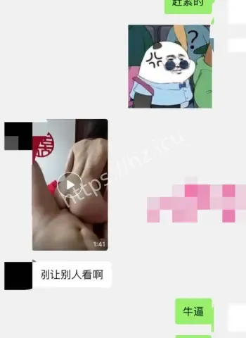 贵阳36岁女子闪婚8次