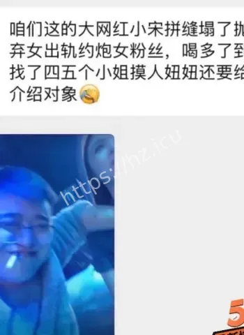 抛妻弃女