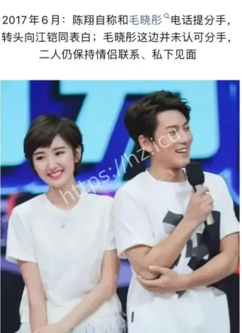 明星歌手新歌翻车怒怼黑粉