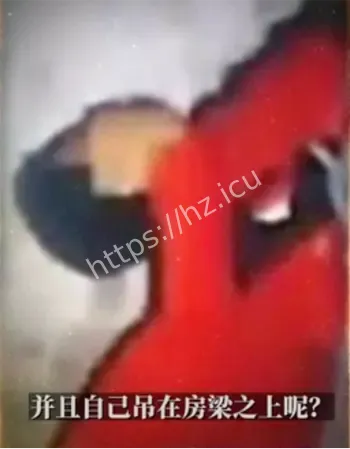 匡志均死亡案
